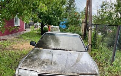 Honda Legend IV, 1990 год, 300 000 рублей, 1 фотография