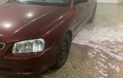 Hyundai Accent II, 2008 год, 405 000 рублей, 1 фотография