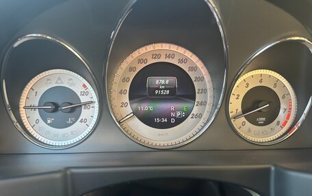 Mercedes-Benz GLK-Класс, 2014 год, 3 300 000 рублей, 14 фотография