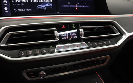 BMW X7, 2019 год, 6 690 000 рублей, 33 фотография