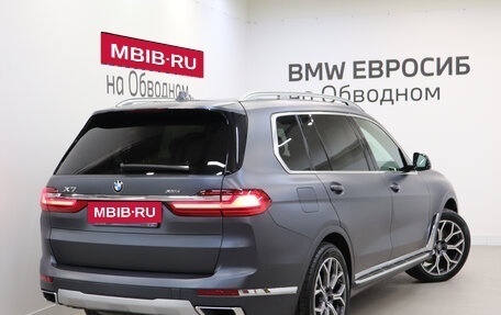 BMW X7, 2019 год, 6 690 000 рублей, 2 фотография