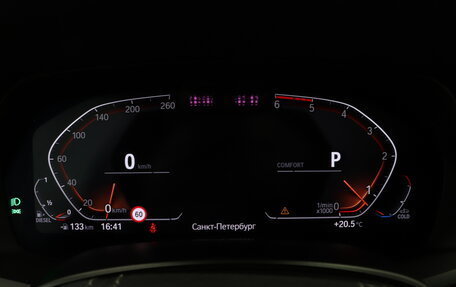 BMW X7, 2019 год, 6 690 000 рублей, 29 фотография