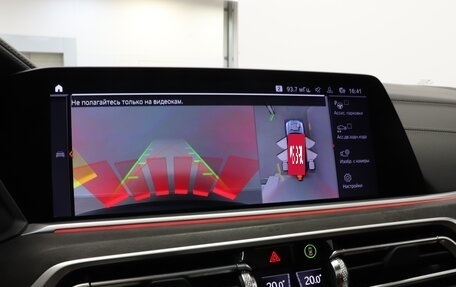 BMW X7, 2019 год, 6 690 000 рублей, 32 фотография