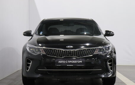 KIA Optima IV, 2017 год, 1 685 000 рублей, 2 фотография