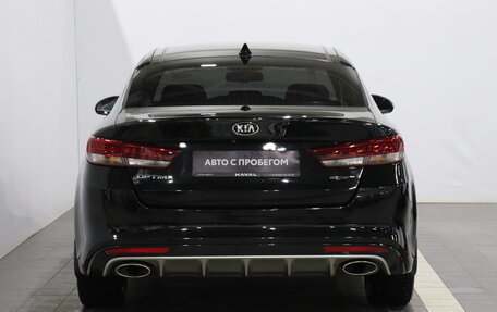 KIA Optima IV, 2017 год, 1 685 000 рублей, 4 фотография