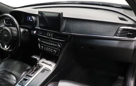 KIA Optima IV, 2017 год, 1 685 000 рублей, 9 фотография