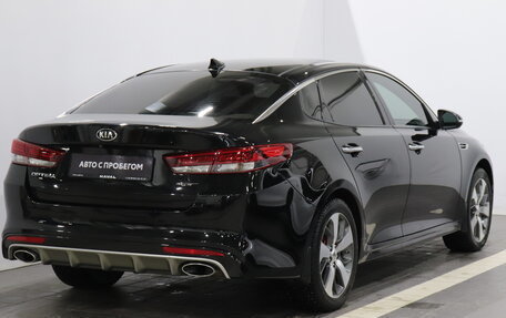 KIA Optima IV, 2017 год, 1 685 000 рублей, 5 фотография