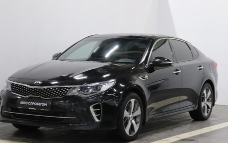 KIA Optima IV, 2017 год, 1 685 000 рублей, 3 фотография
