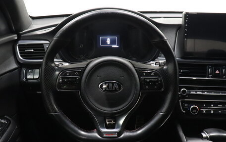 KIA Optima IV, 2017 год, 1 685 000 рублей, 11 фотография