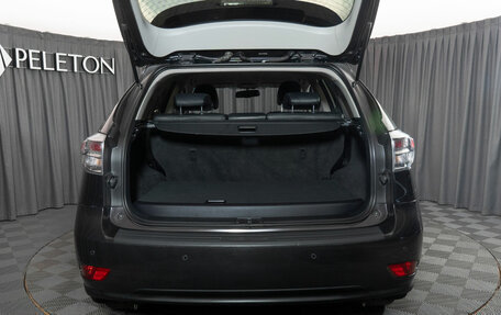 Lexus RX III, 2009 год, 2 190 000 рублей, 27 фотография