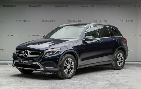 Mercedes-Benz GLC, 2015 год, 2 847 000 рублей, 1 фотография