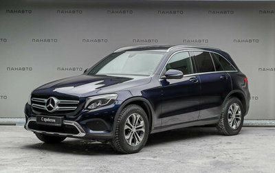 Mercedes-Benz GLC, 2015 год, 2 847 000 рублей, 1 фотография