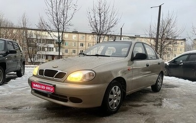 ЗАЗ Chance, 2011 год, 235 000 рублей, 1 фотография