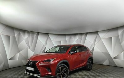 Lexus NX I, 2020 год, 4 383 000 рублей, 1 фотография