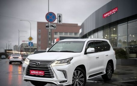 Lexus LX III, 2021 год, 12 000 000 рублей, 1 фотография