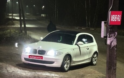 BMW 1 серия, 2009 год, 650 000 рублей, 1 фотография