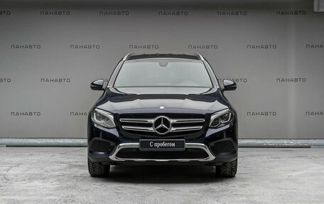 Mercedes-Benz GLC, 2015 год, 2 847 000 рублей, 2 фотография