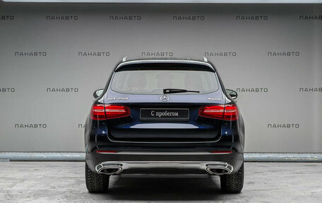 Mercedes-Benz GLC, 2015 год, 2 847 000 рублей, 4 фотография