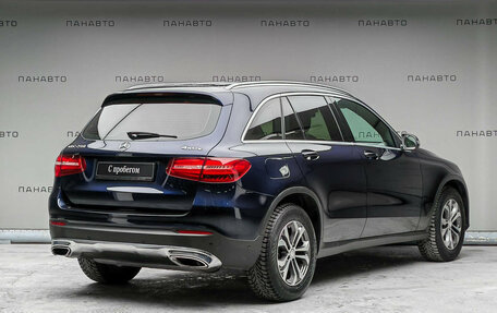 Mercedes-Benz GLC, 2015 год, 2 847 000 рублей, 3 фотография