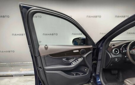 Mercedes-Benz GLC, 2015 год, 2 847 000 рублей, 7 фотография