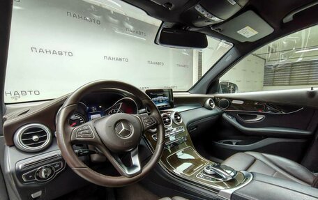 Mercedes-Benz GLC, 2015 год, 2 847 000 рублей, 8 фотография