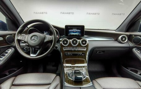 Mercedes-Benz GLC, 2015 год, 2 847 000 рублей, 13 фотография