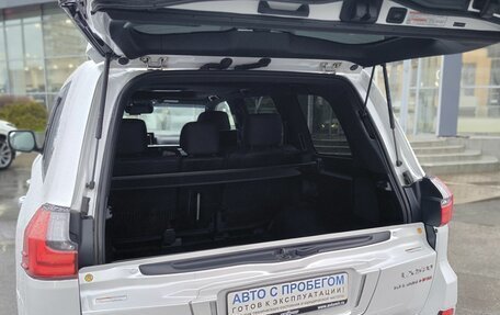 Lexus LX III, 2021 год, 12 000 000 рублей, 16 фотография