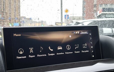 Lexus LX III, 2021 год, 12 000 000 рублей, 35 фотография