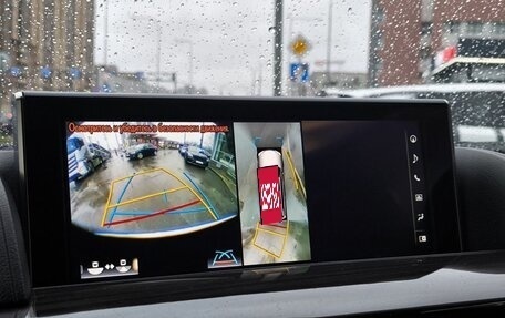 Lexus LX III, 2021 год, 12 000 000 рублей, 36 фотография