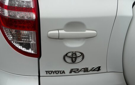 Toyota RAV4, 2011 год, 1 265 000 рублей, 8 фотография