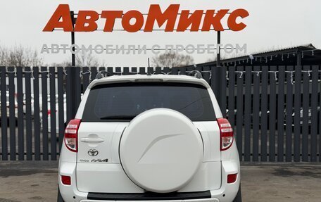 Toyota RAV4, 2011 год, 1 265 000 рублей, 6 фотография