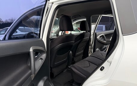 Toyota RAV4, 2011 год, 1 265 000 рублей, 14 фотография