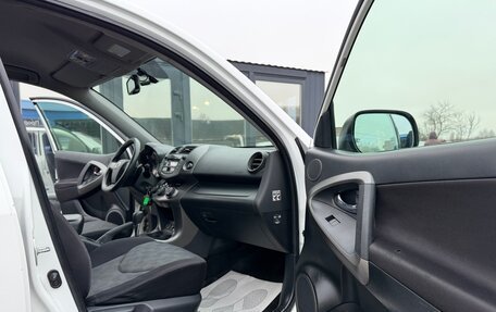 Toyota RAV4, 2011 год, 1 265 000 рублей, 16 фотография