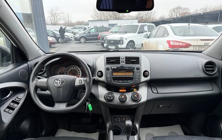 Toyota RAV4, 2011 год, 1 265 000 рублей, 22 фотография