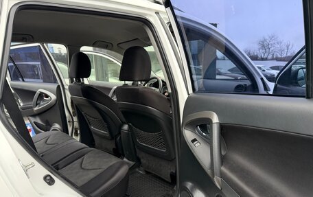 Toyota RAV4, 2011 год, 1 265 000 рублей, 19 фотография