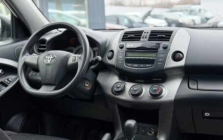 Toyota RAV4, 2011 год, 1 265 000 рублей, 23 фотография