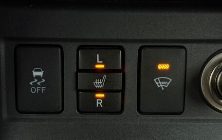 Toyota RAV4, 2011 год, 1 265 000 рублей, 25 фотография