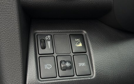 Toyota RAV4, 2011 год, 1 265 000 рублей, 29 фотография