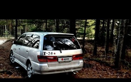 Nissan Presage I, 2000 год, 500 000 рублей, 4 фотография