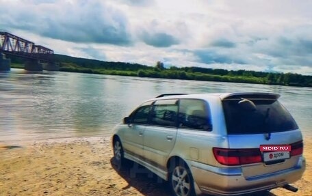 Nissan Presage I, 2000 год, 500 000 рублей, 11 фотография