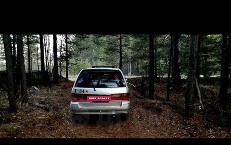 Nissan Presage I, 2000 год, 500 000 рублей, 8 фотография