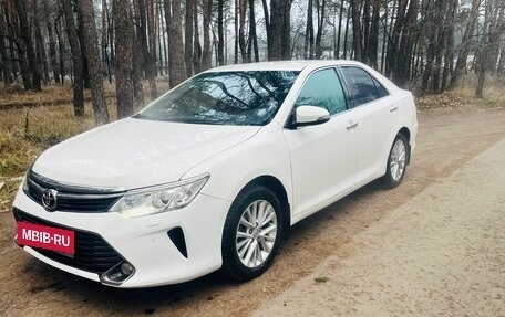 Toyota Camry, 2015 год, 2 450 000 рублей, 3 фотография