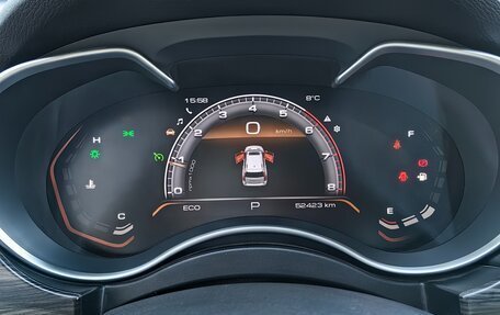 Haval H9 I рестайлинг, 2024 год, 3 350 000 рублей, 16 фотография