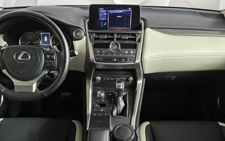 Lexus NX I, 2020 год, 4 383 000 рублей, 11 фотография