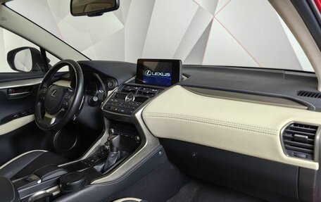 Lexus NX I, 2020 год, 4 383 000 рублей, 9 фотография