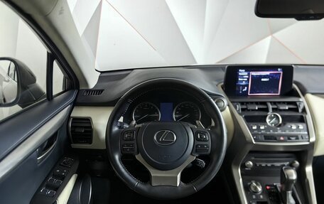 Lexus NX I, 2020 год, 4 383 000 рублей, 16 фотография