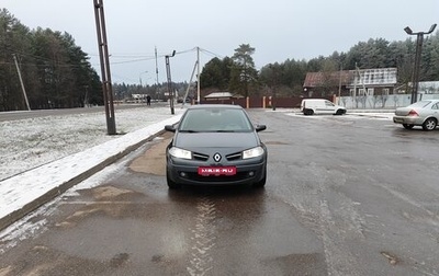 Renault Megane II, 2008 год, 550 000 рублей, 1 фотография