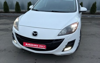 Mazda 3, 2010 год, 680 000 рублей, 1 фотография