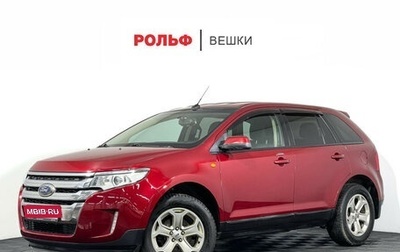 Ford Edge II рестайлинг, 2014 год, 1 397 000 рублей, 1 фотография