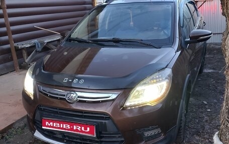 Lifan X50, 2017 год, 480 000 рублей, 1 фотография